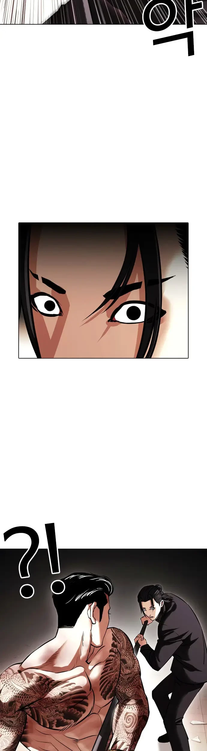 Chapter 419 - halaman 40