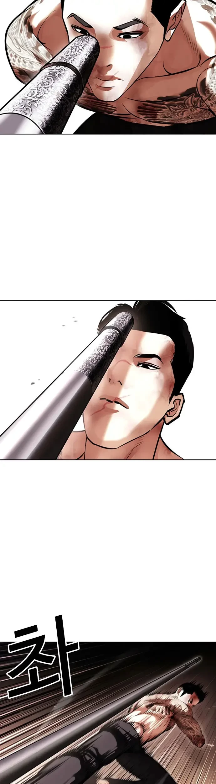 Chapter 419 - halaman 69