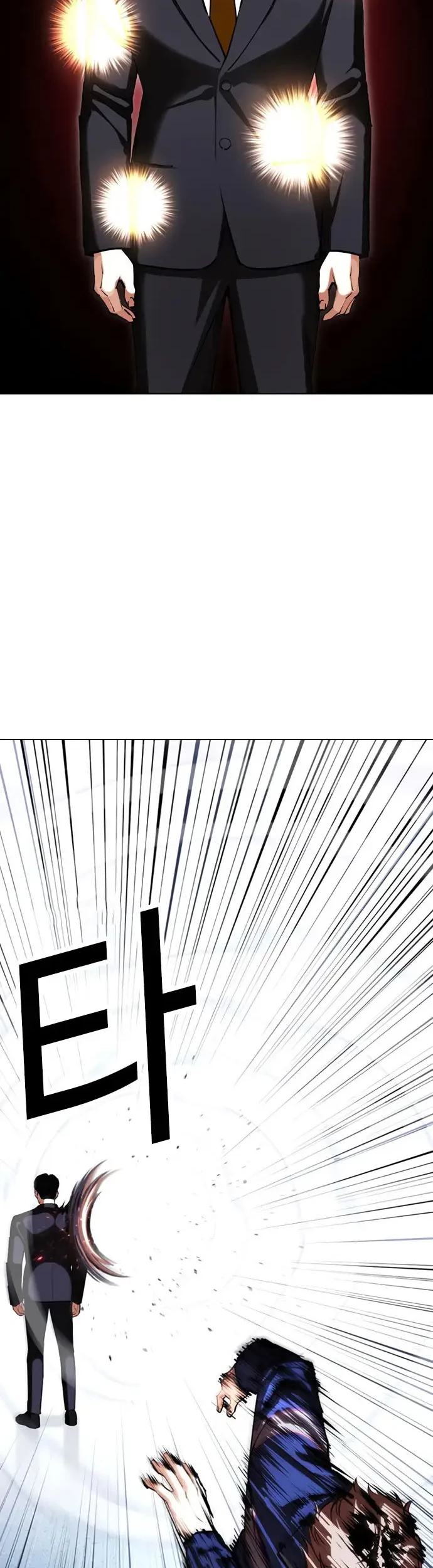 Chapter 419 - halaman 7