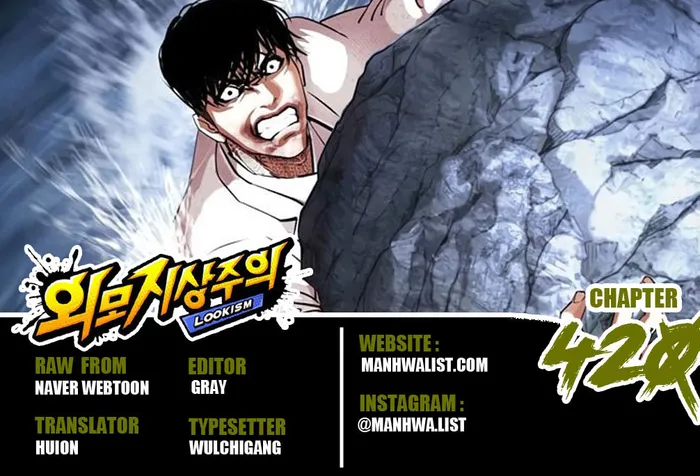 Chapter 420 - halaman 2
