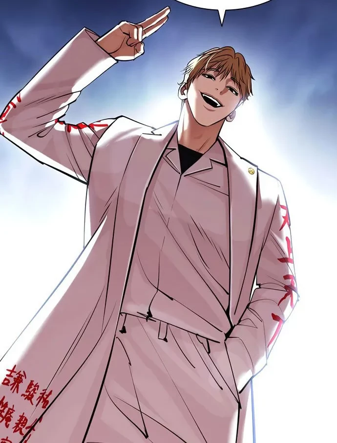 Chapter 420 - halaman 92