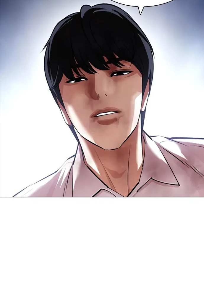 Chapter 420 - halaman 104