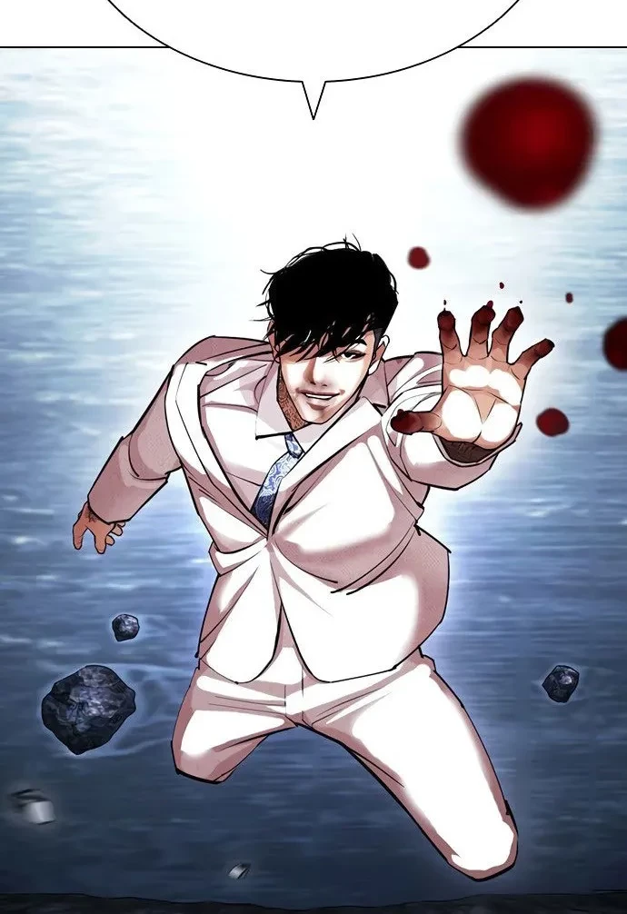 Chapter 420 - halaman 106