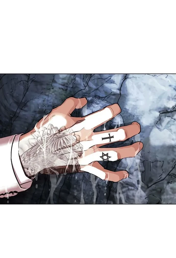 Chapter 420 - halaman 108