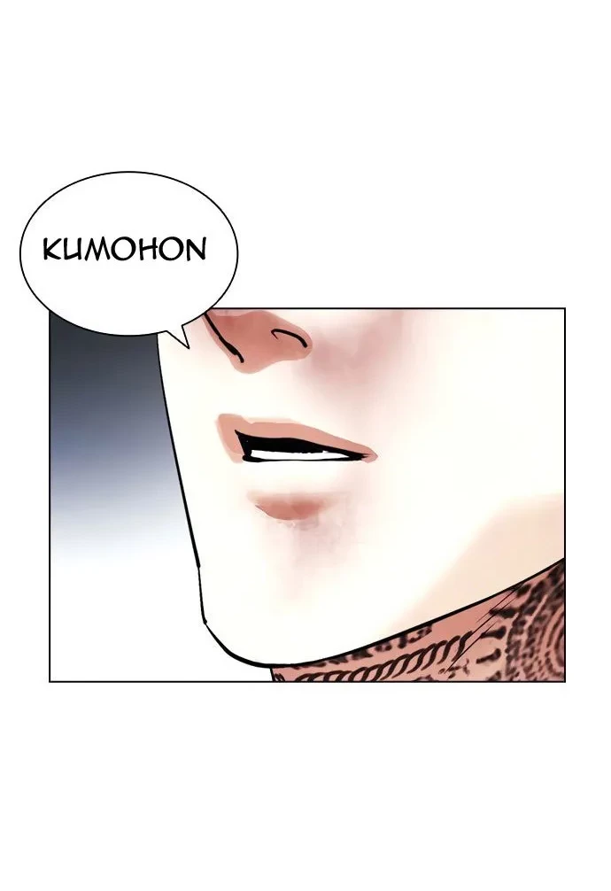 Chapter 420 - halaman 114
