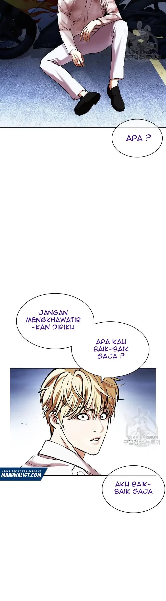 Chapter 421 - halaman 37