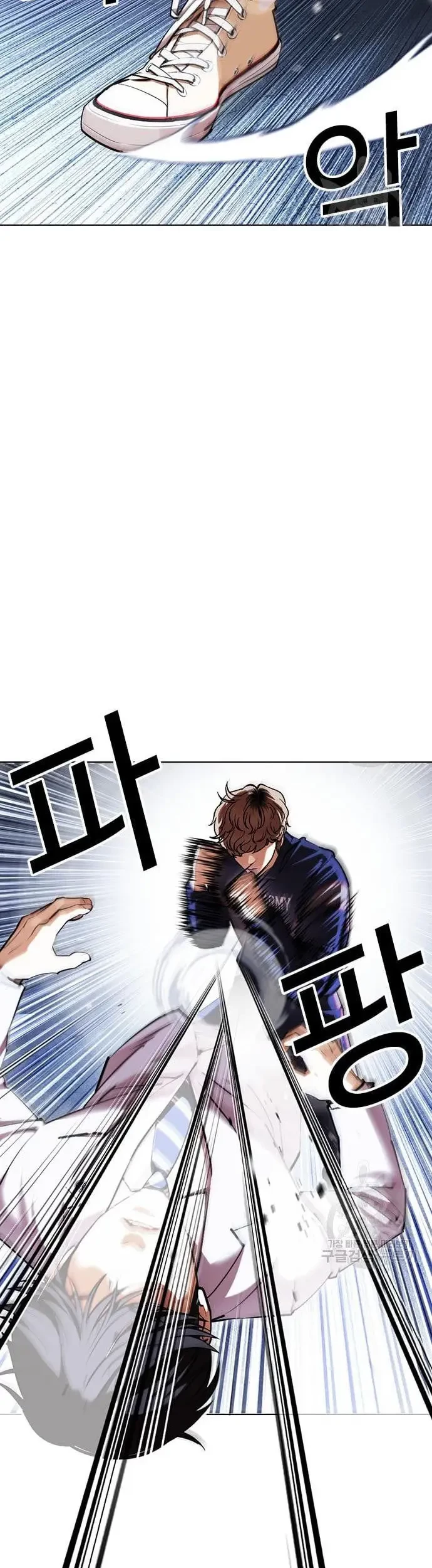 Chapter 421 - halaman 47