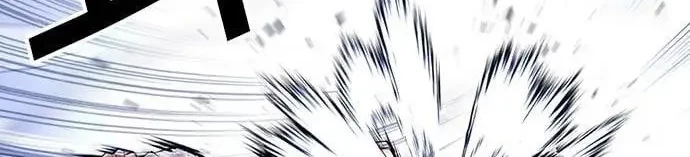 Chapter 421 - halaman 52