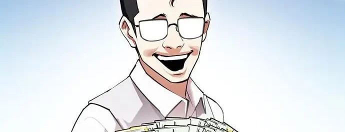 Chapter 421 - halaman 4