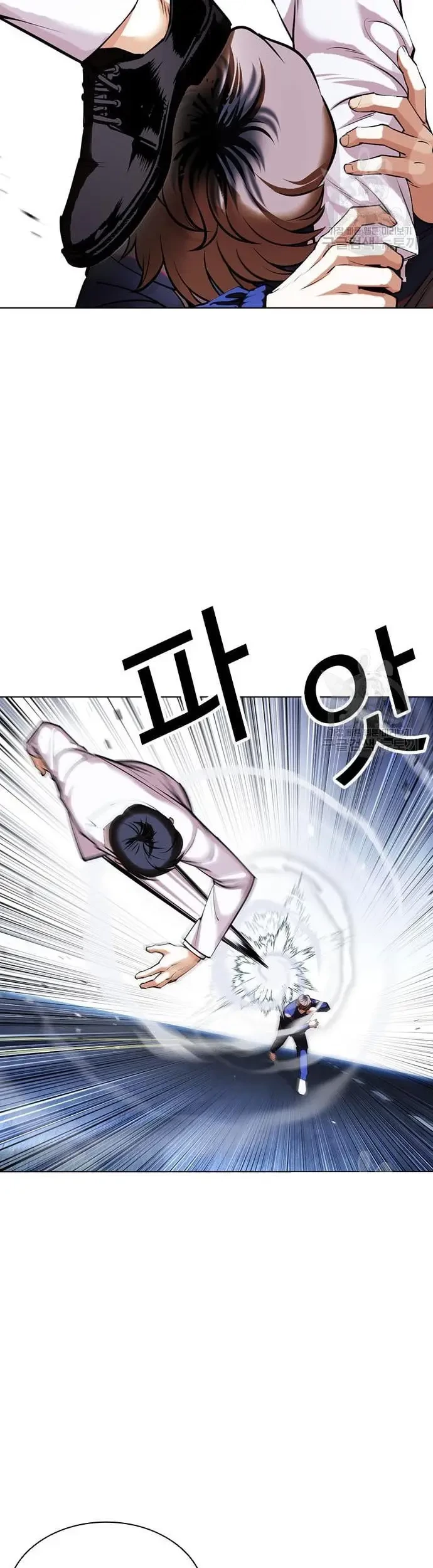 Chapter 421 - halaman 65