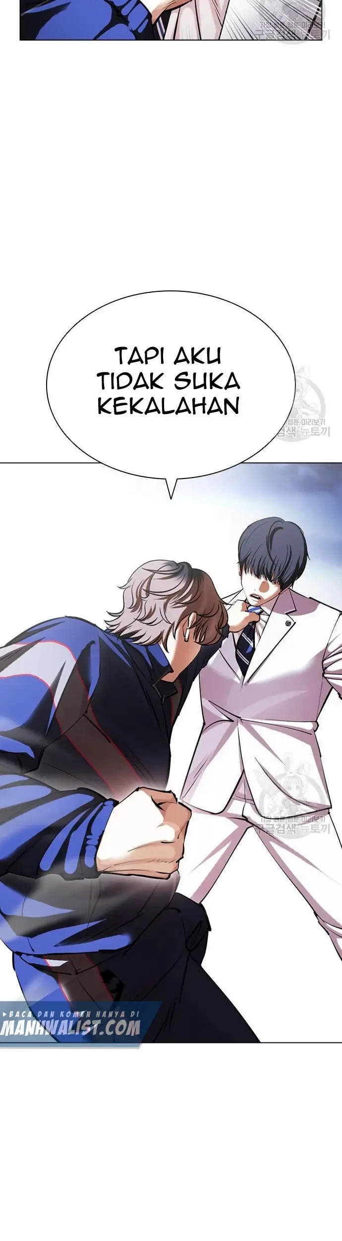 Chapter 421 - halaman 71
