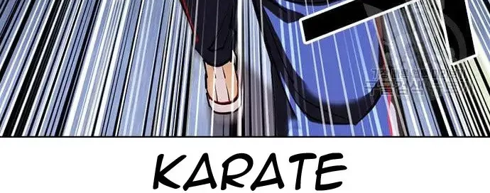 Chapter 421 - halaman 74