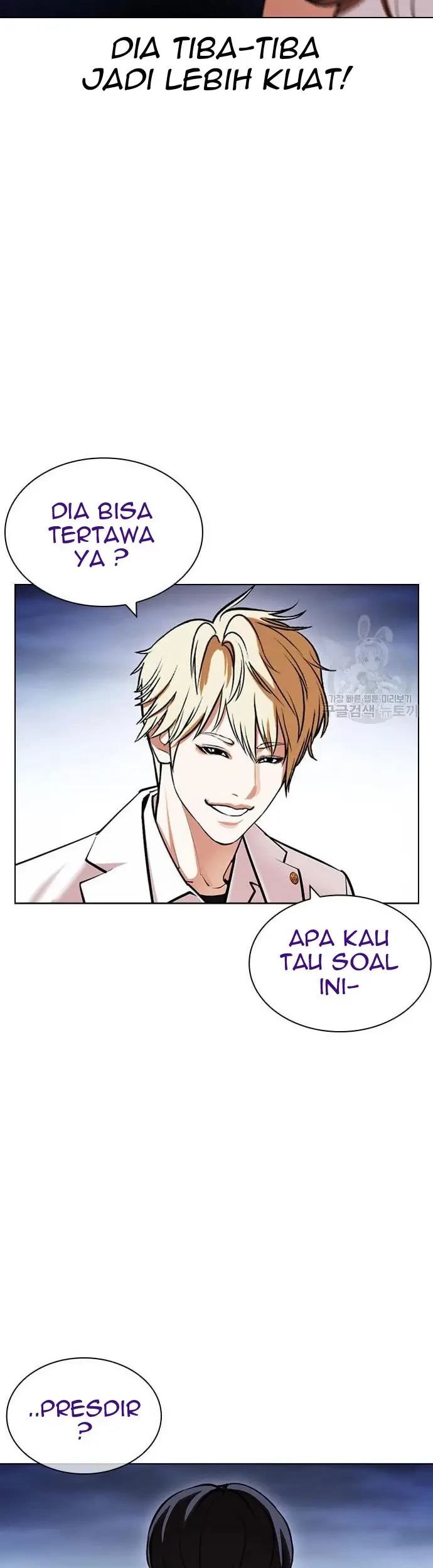 Chapter 421 - halaman 81