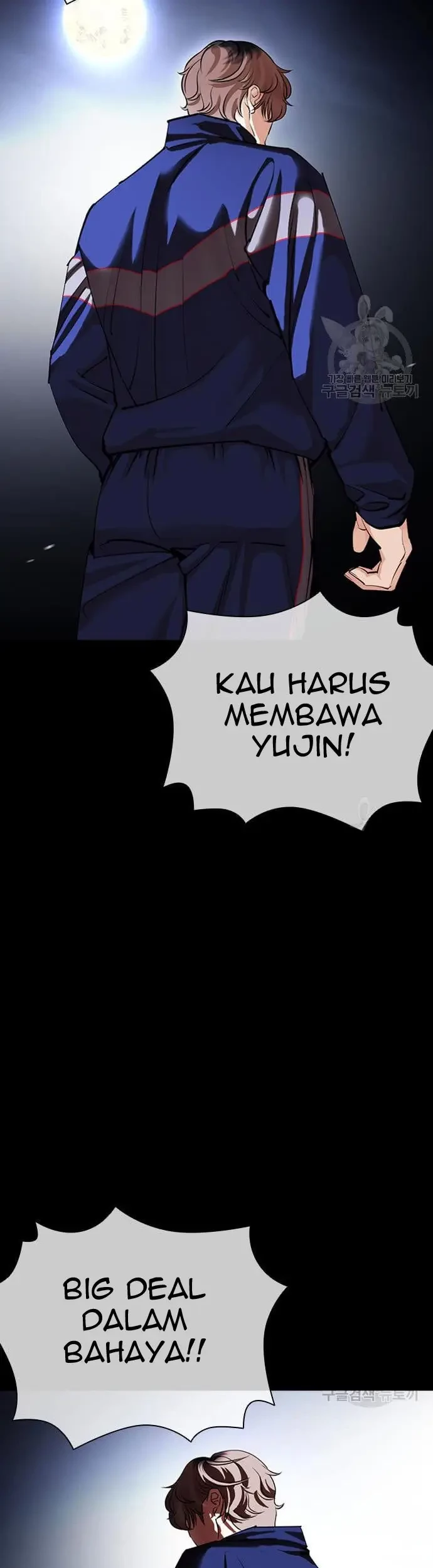 Chapter 421 - halaman 99