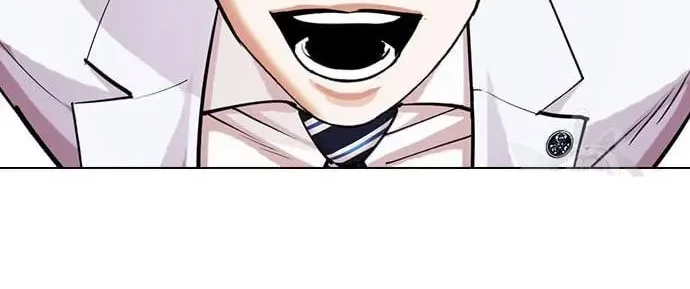 Chapter 421 - halaman 108