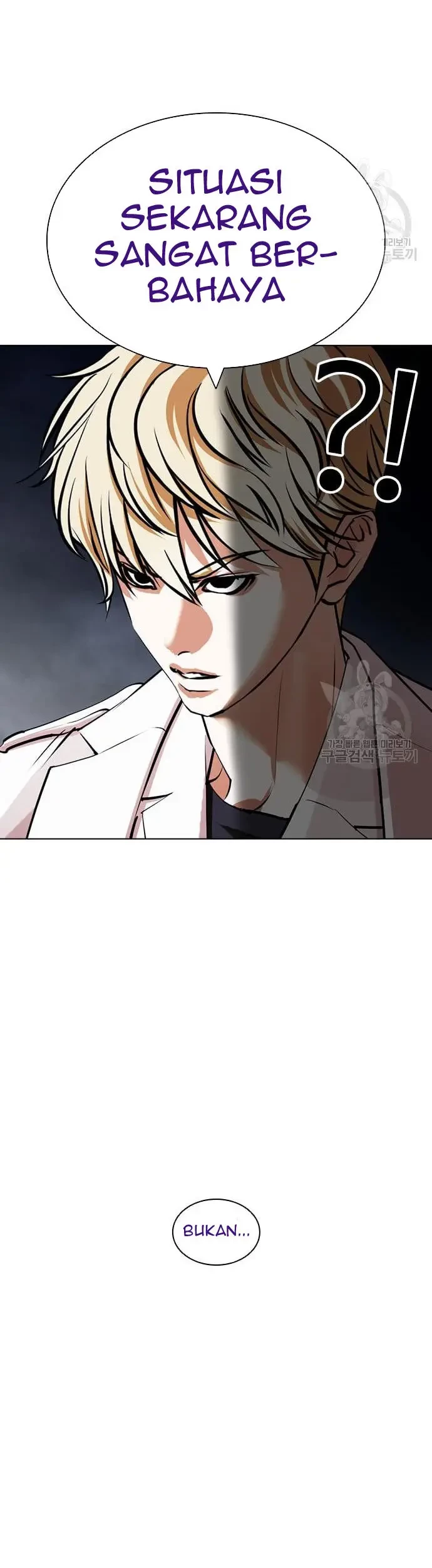 Chapter 421 - halaman 115
