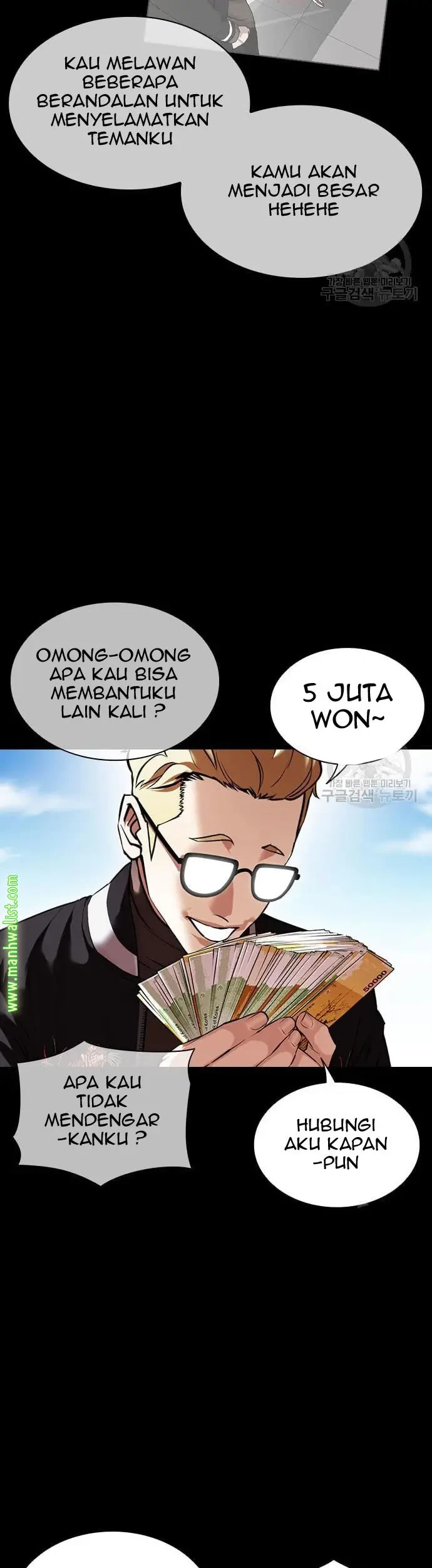 Chapter 421 - halaman 9