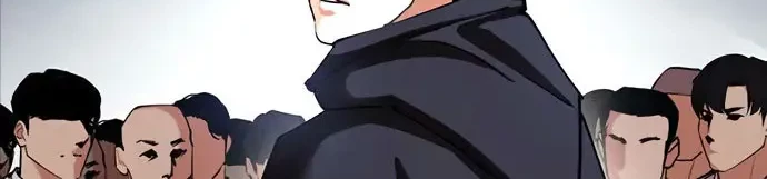 Chapter 422 - halaman 132