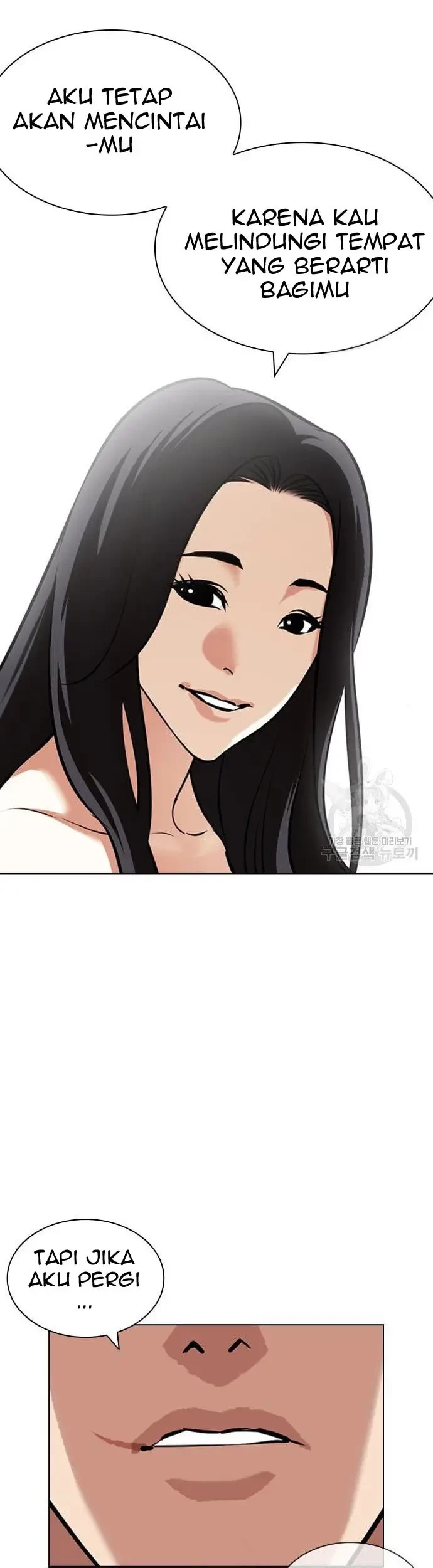 Chapter 423 - halaman 19