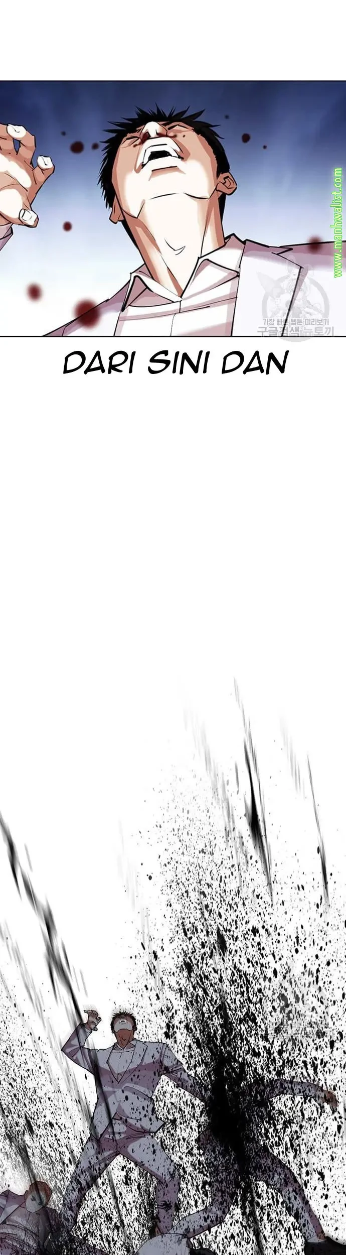 Chapter 423 - halaman 23