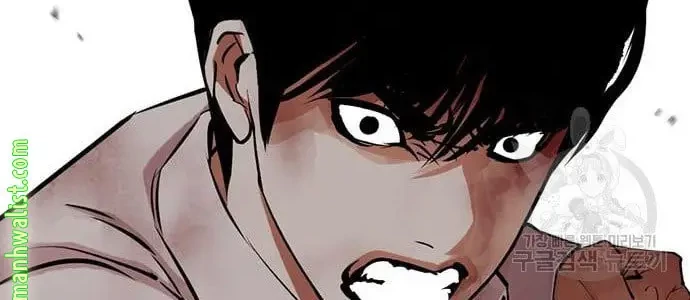 Chapter 423 - halaman 30