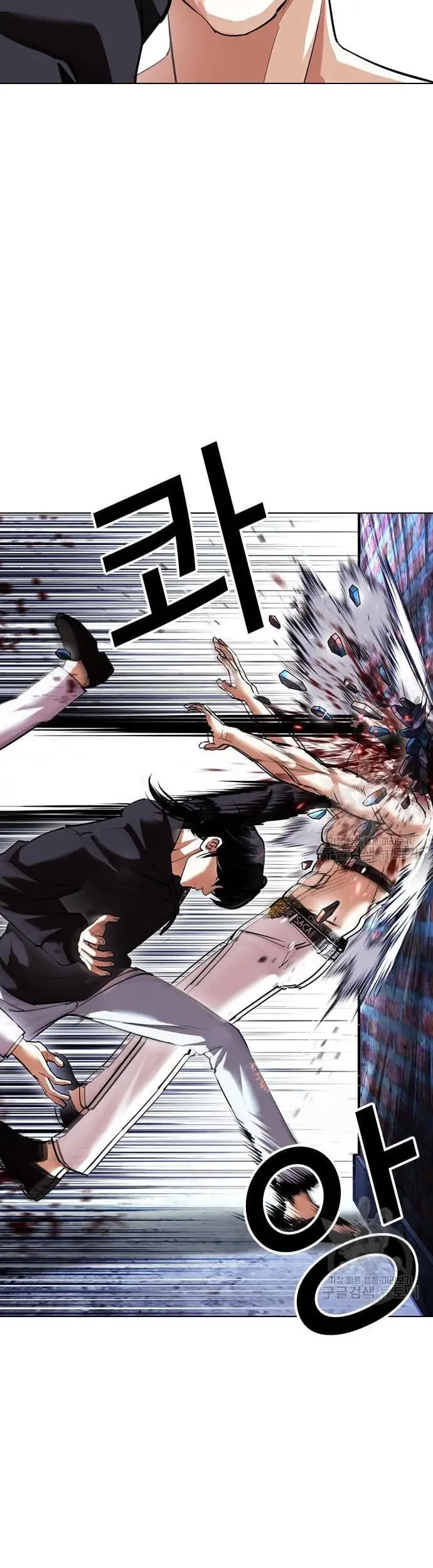 Chapter 423 - halaman 37