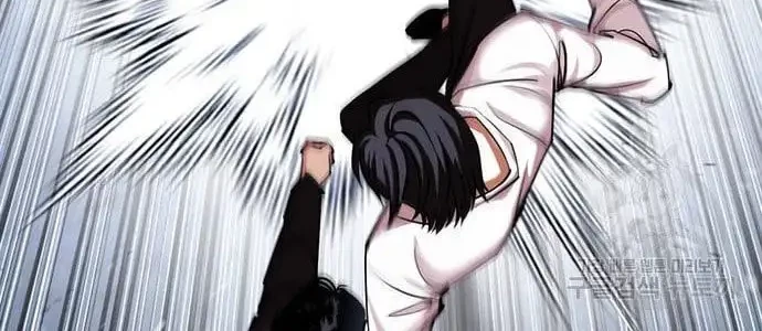 Chapter 423 - halaman 86