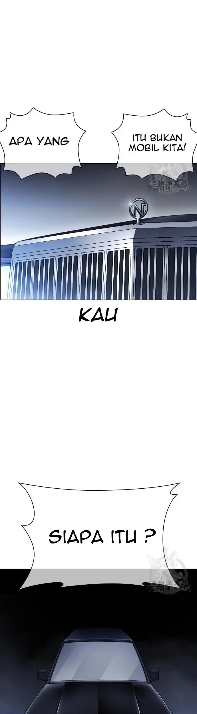 Chapter 423 - halaman 109