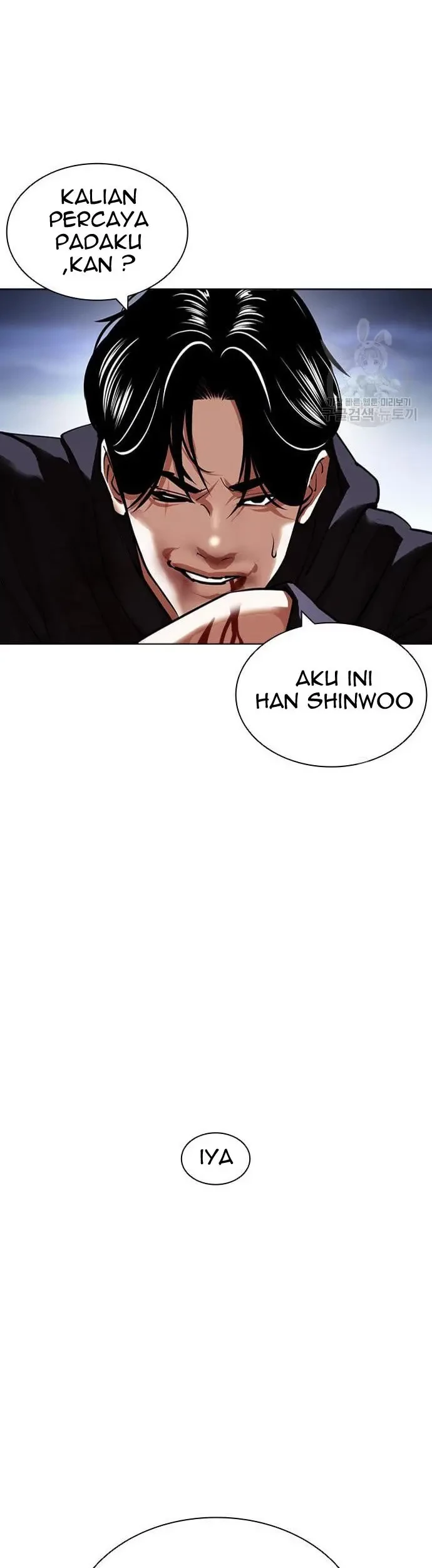 Chapter 423 - halaman 127