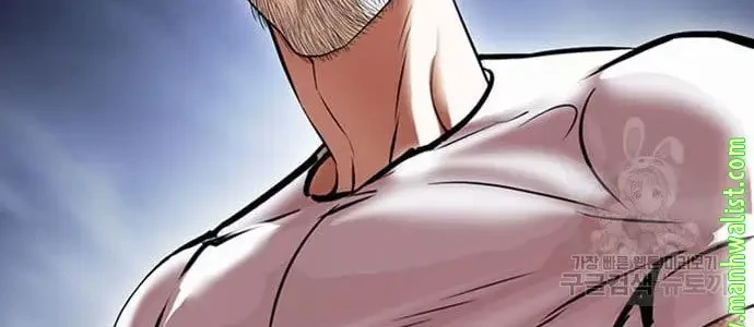 Chapter 423 - halaman 136