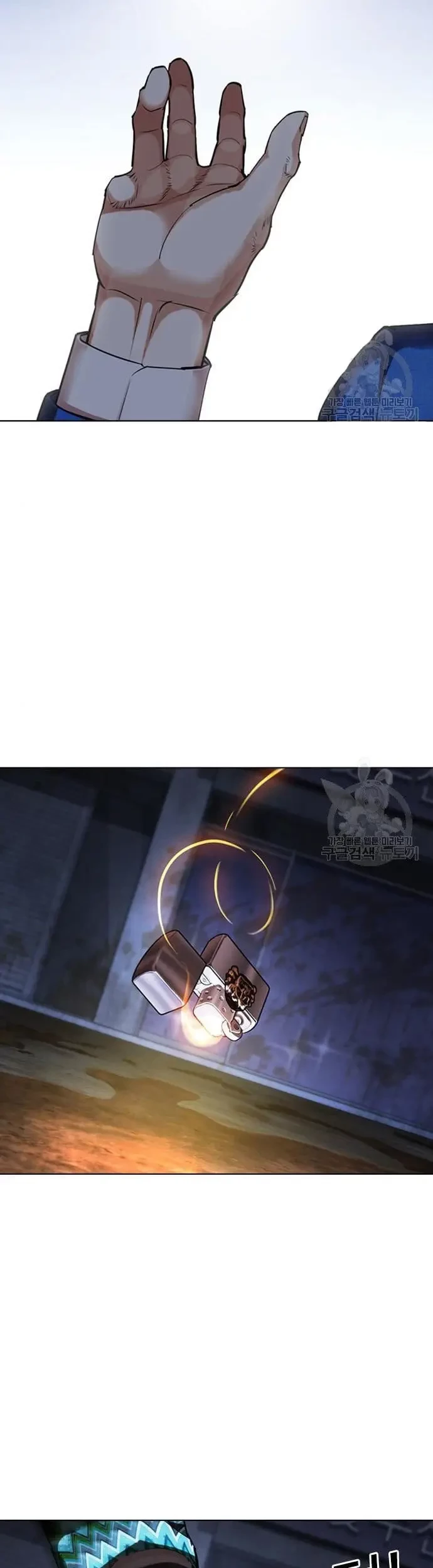 Chapter 423 - halaman 143