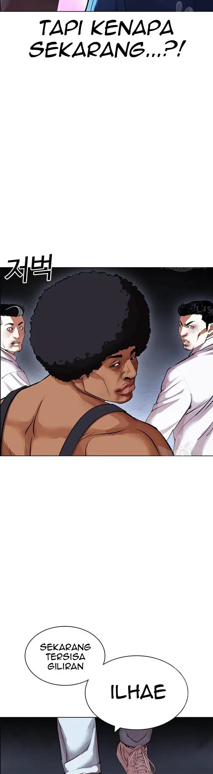 Chapter 423 - halaman 153