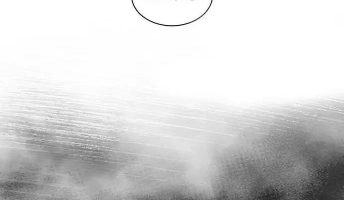 Chapter 423 - halaman 160