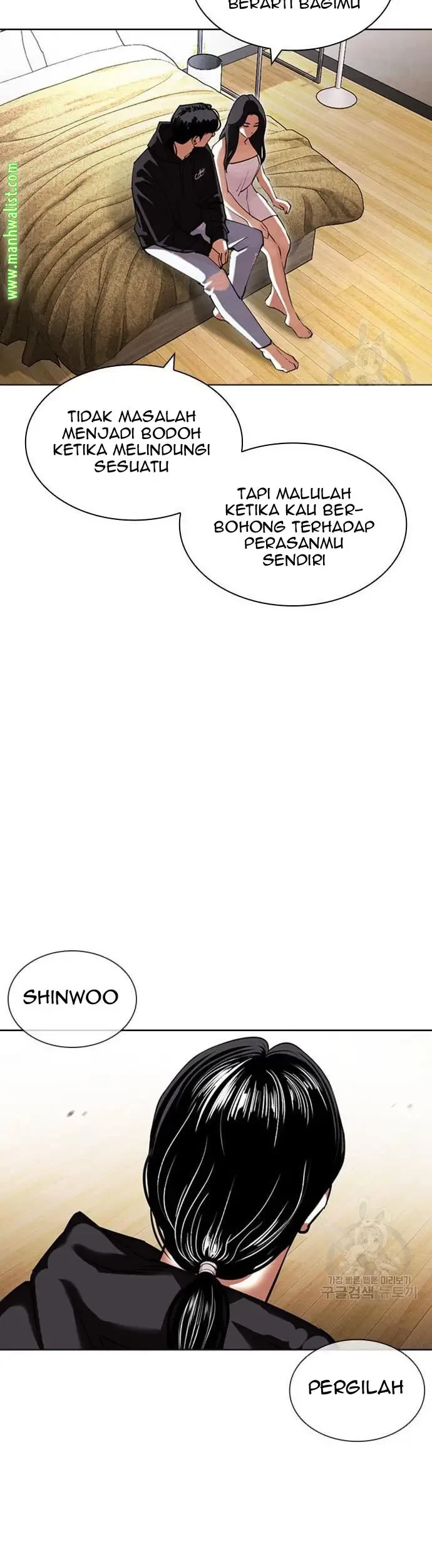 Chapter 423 - halaman 17