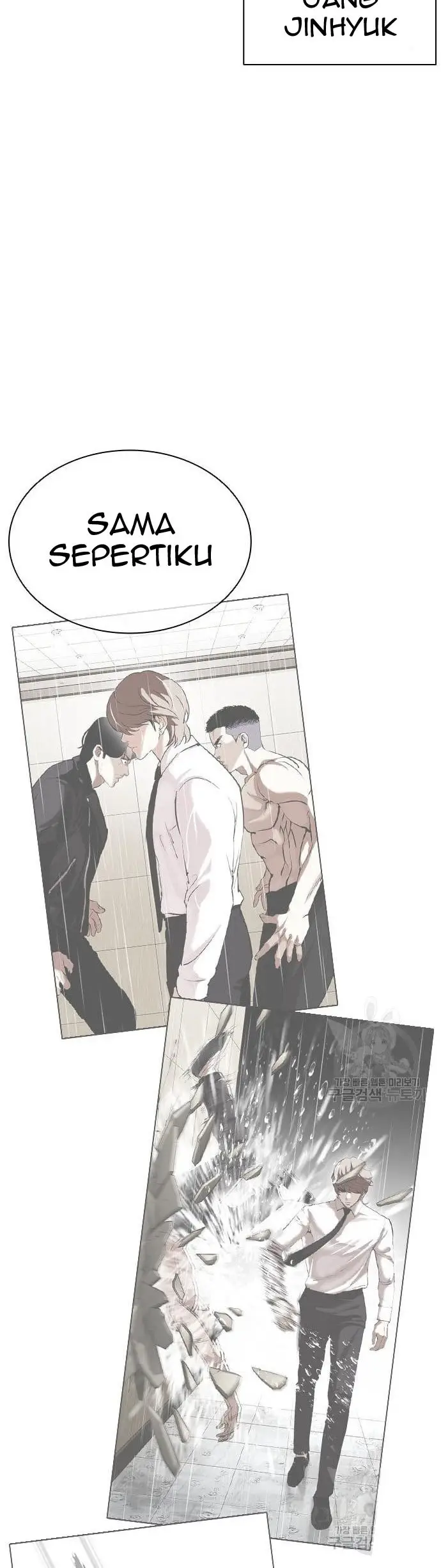 Chapter 424 - halaman 14