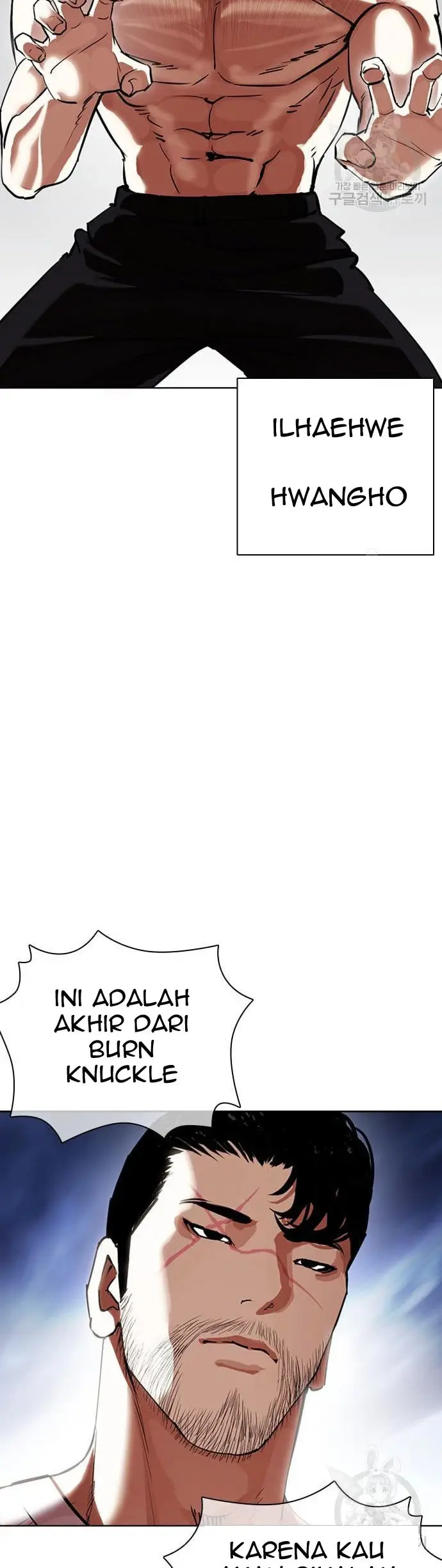 Chapter 424 - halaman 16