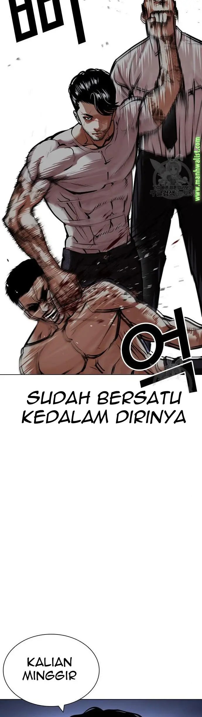 Chapter 424 - halaman 21