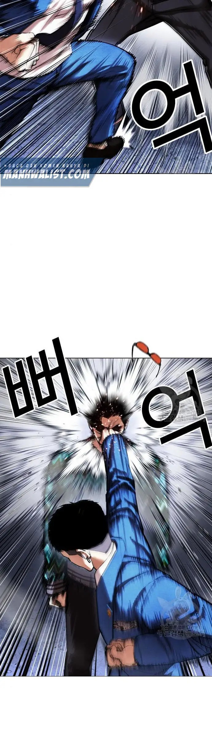 Chapter 424 - halaman 23
