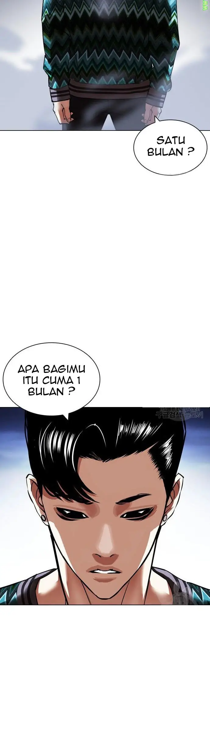 Chapter 424 - halaman 25