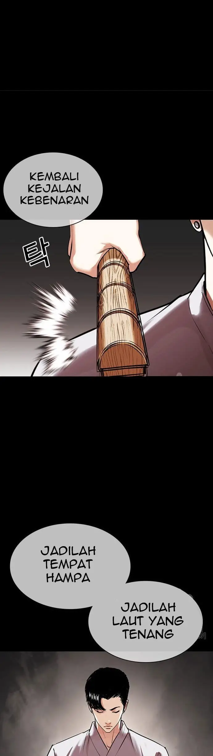 Chapter 424 - halaman 29