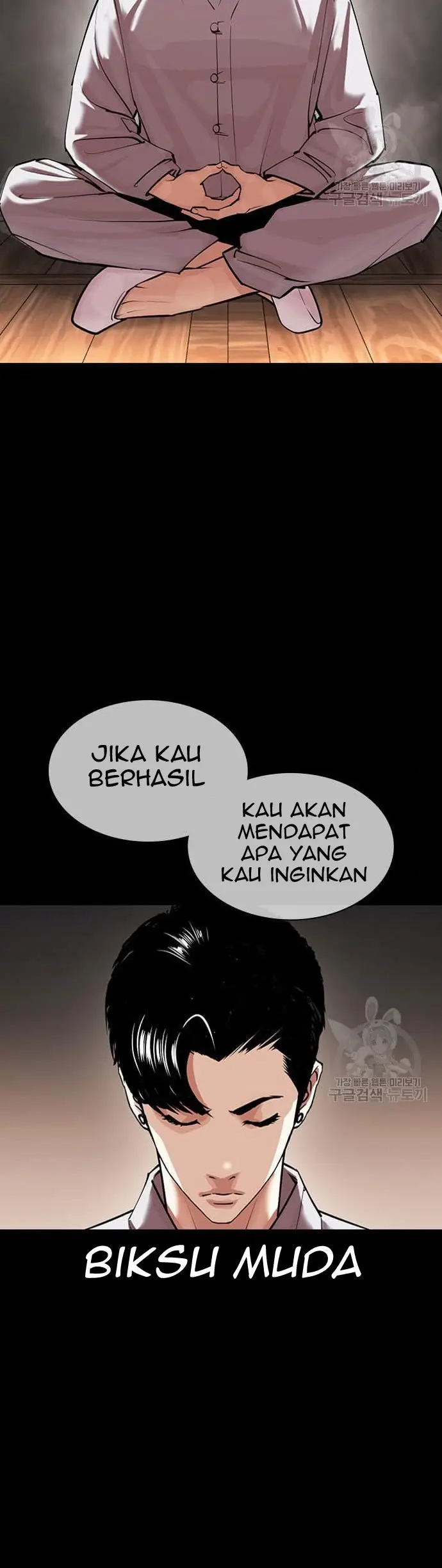 Chapter 424 - halaman 30