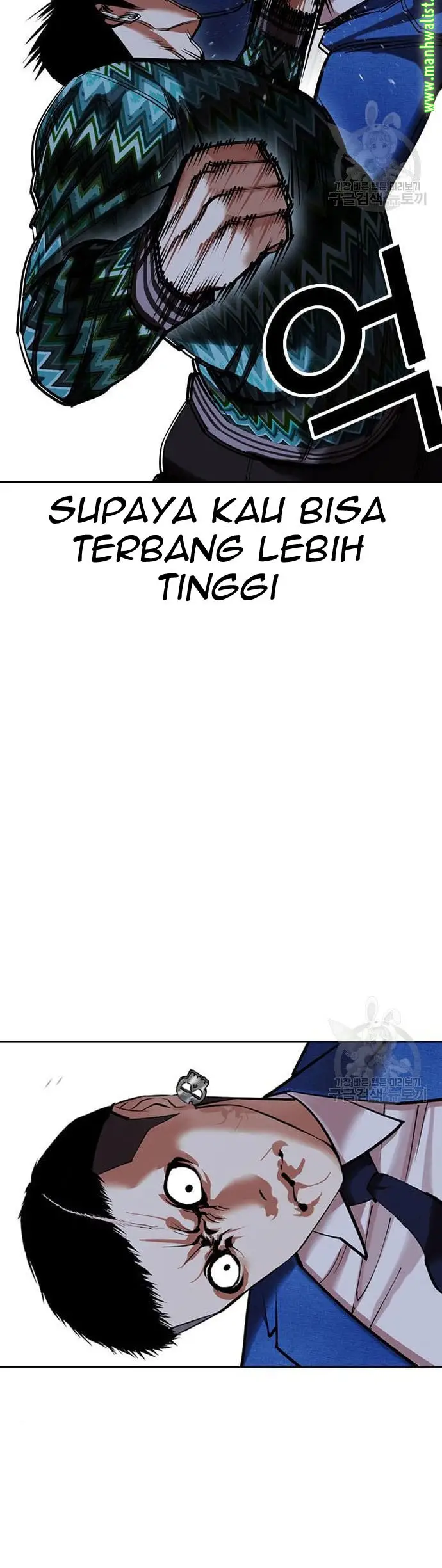 Chapter 424 - halaman 32