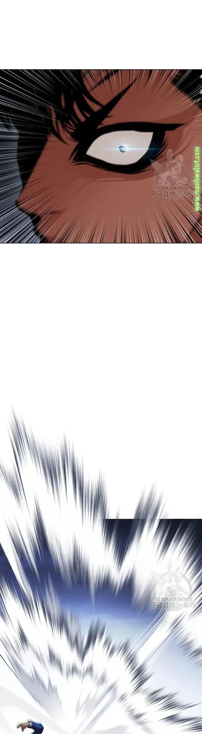 Chapter 424 - halaman 33