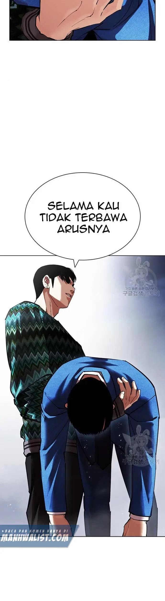 Chapter 424 - halaman 37