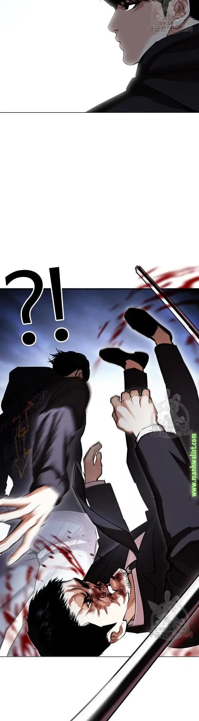 Chapter 424 - halaman 49