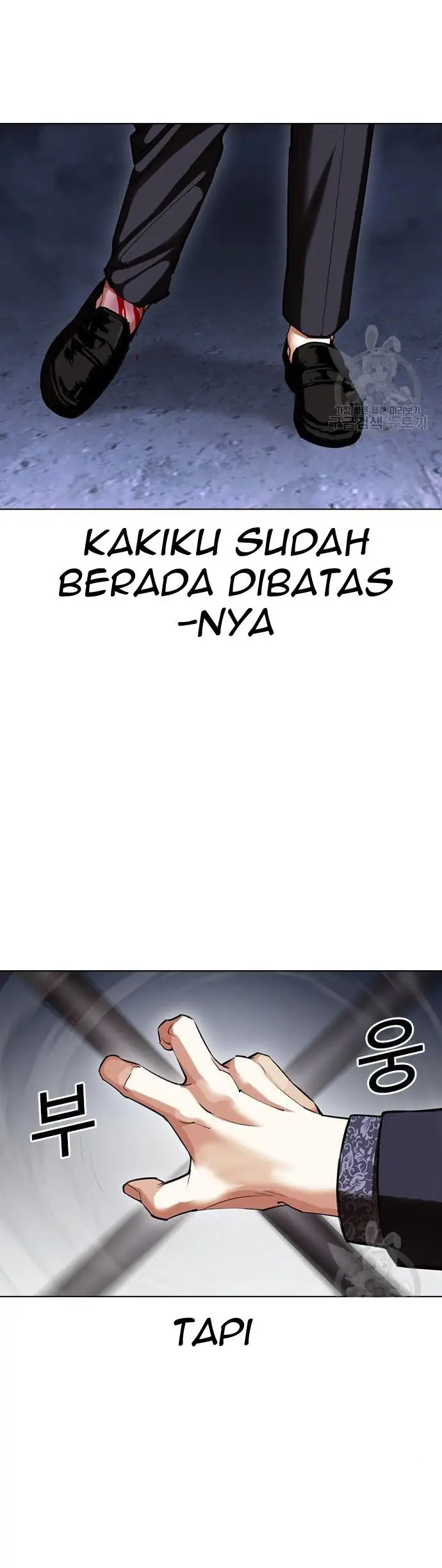 Chapter 424 - halaman 55