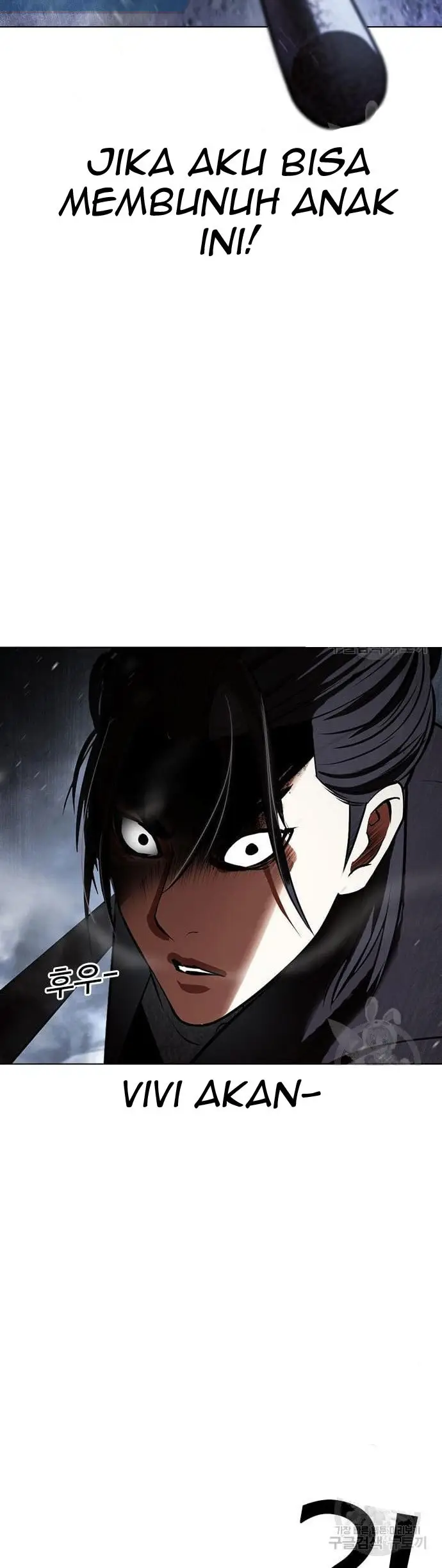 Chapter 424 - halaman 58