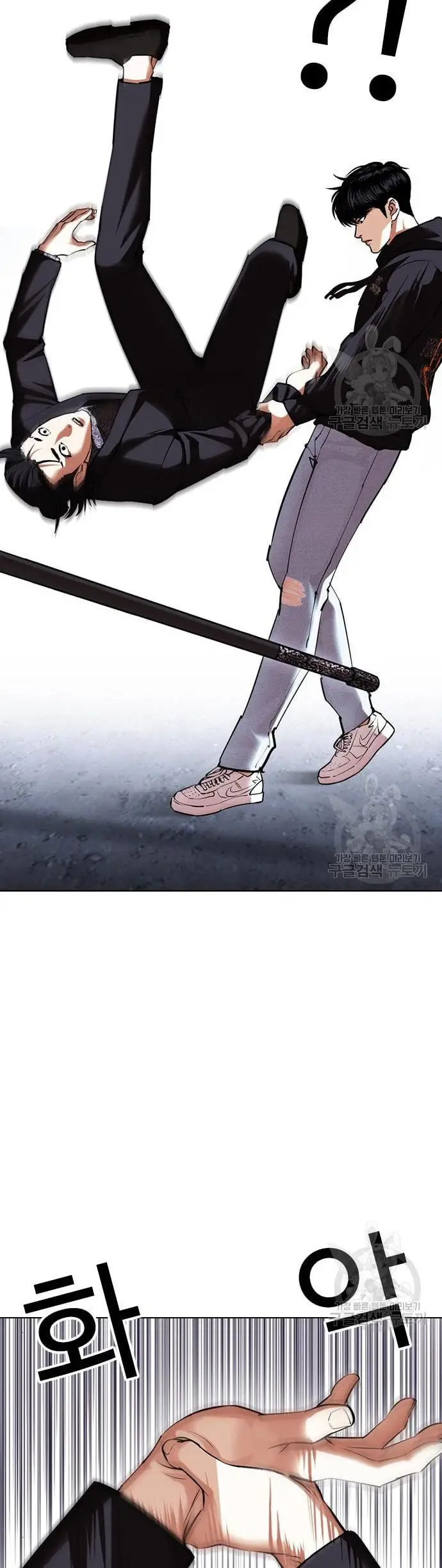Chapter 424 - halaman 59
