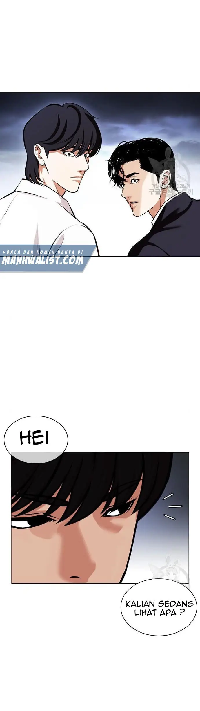 Chapter 424 - halaman 63