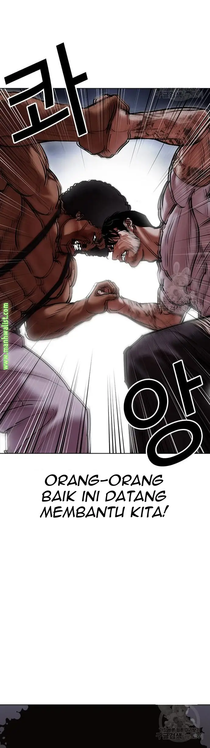 Chapter 424 - halaman 66